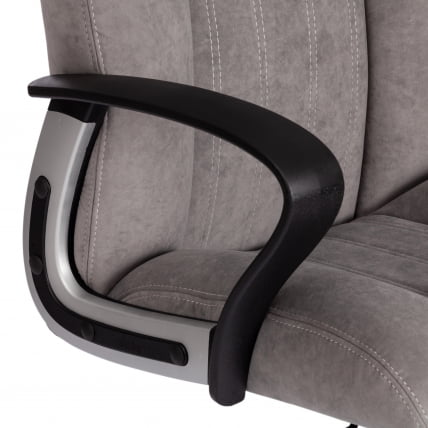 Кресло ОКСФОРД хром флок , серый, 29 / OXFORD_6