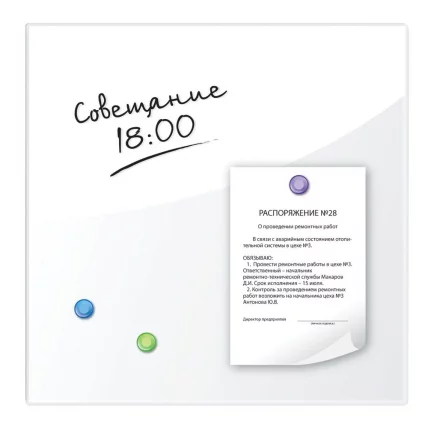 Доска магнитно-маркерная стеклянная БРАУБЕРГ 45х45 см Белая / BRAUBERG_1