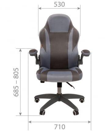 Кресло для геймеров CХАИРМАН ГАМЕ 55 Голубой-серый / CHAIRMAN GAME_3