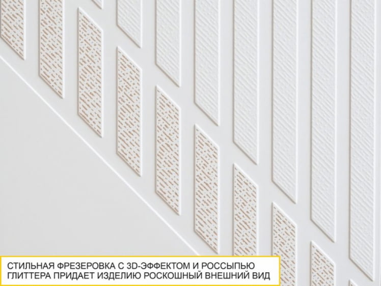 ТВ-тумба Монако 606.03 Дуб Вотан / Белый шпон/ Альпийский белый_5