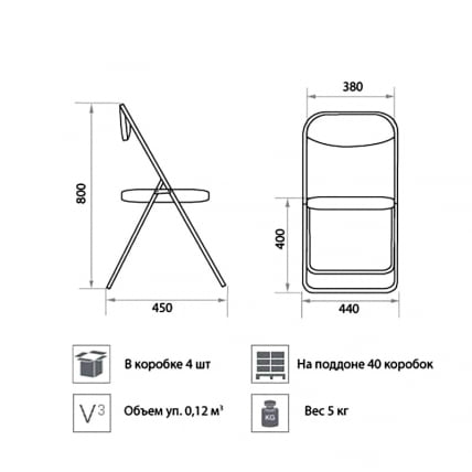 Стул складной Голф силвер В4 / Golf silver V4_1