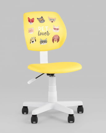 Кресло компьютерное детское ЛОЛО Пет Ловер желтый пластик белый / Pet Lover_1
