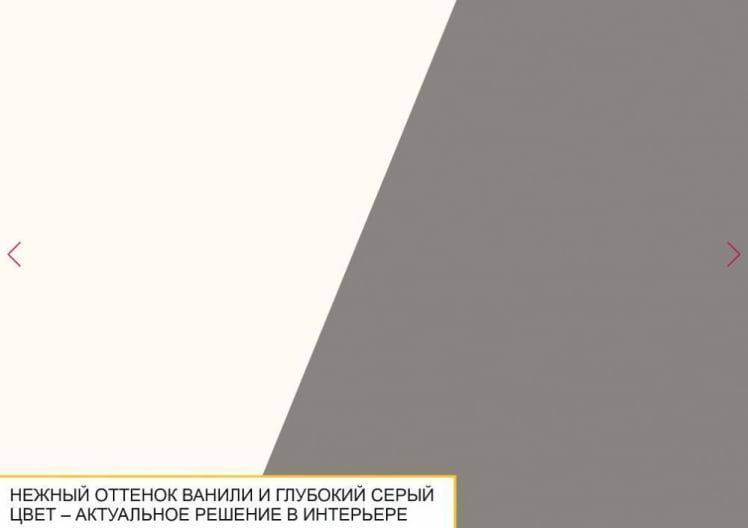 Тумба-комод Графит 604.33_13