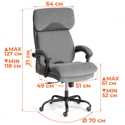 Кресло Чиеф металБЛ ткань, серый, КУБ 05/ТВ-12 / Chief metalBL KUB 05/TW-12_15