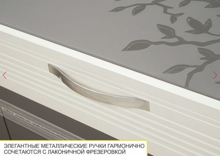 Тумба-комод Графит 604.33_5