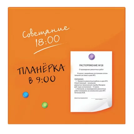 Доска магнитно-маркерная стеклянная БРАУБЕРГ 45х45 см Оранжевая / BRAUBERG_2