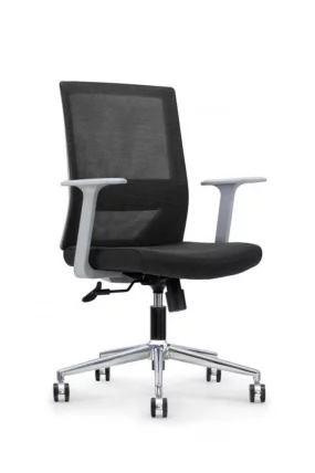 Кресло офисное ТРЭНД ЛБ Серый пластик / LB_0