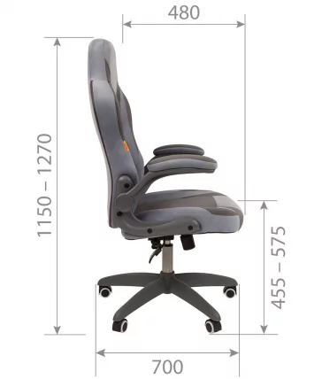 Кресло для геймеров CХАИРМАН ГАМЕ 55 Розовый-бордо / CHAIRMAN GAME_4