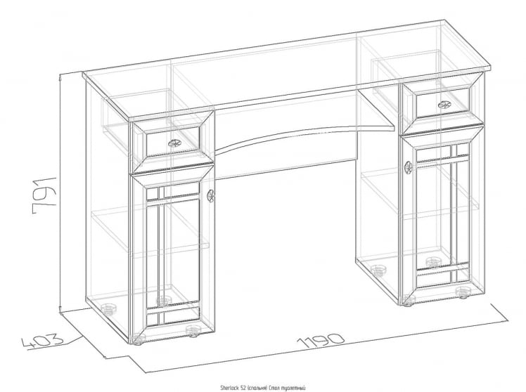 Стол туалетный Шерлоcк 52 Орех шоколадный (спальня) / Sherlock_1