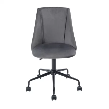 Компьютерное кресло Сиана велюр Серый_2