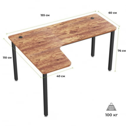 Стол письменный (для компьютера) угловой ЕУРЕКА CД-Л01Л-60ВП Бровн / EUREKA CD-L01L-60VP Brown_1