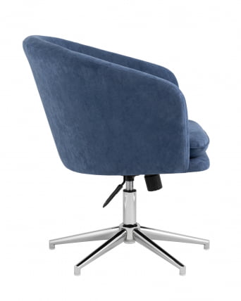 Кресло регулируемое Харис Глубокий синий_3