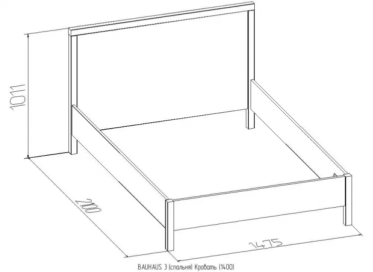 Кровать (1400) БАУХАУС 3 Дуб Сонома/Орех шоколадный(спальня) / BAUHAUS_1