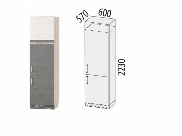 Пенал под встраиваемый холодильник (лев/прав) Графит 74.77 Сосна Астрид/Ваниль/Графит_1