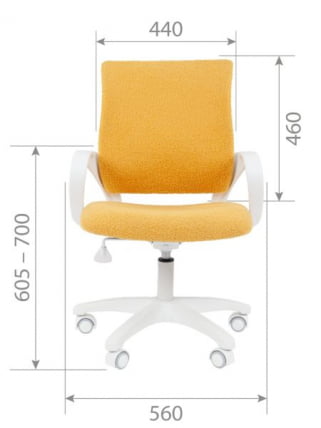 Детское кресло CХАИРМАН ТИН (КИДС) 103 белый пластик БАРНИ (БАРНИ) Лимон / CHAIRMAN (KIDS) (BARNI)_15