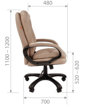 Кресло руководителя CХАИРМАН ДОМ (Хоме) 668 Серый / CHAIRMAN (Home)_4