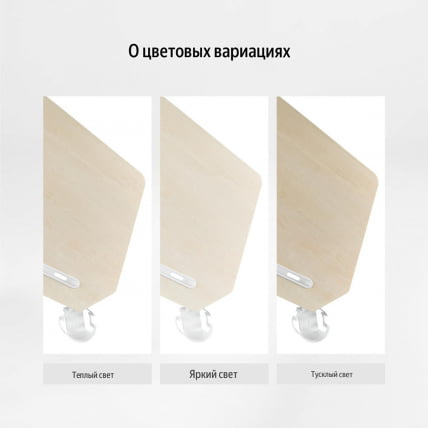 Стол для компьютера (для геймеров) с электроприводом Еурека ERK-EGD-ES63-MW, клен / Eureka_9