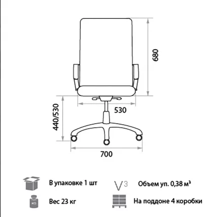 Офисное кресло Твист ДФ ПЛН ПУ01 / Twist DF PLN PU01_1