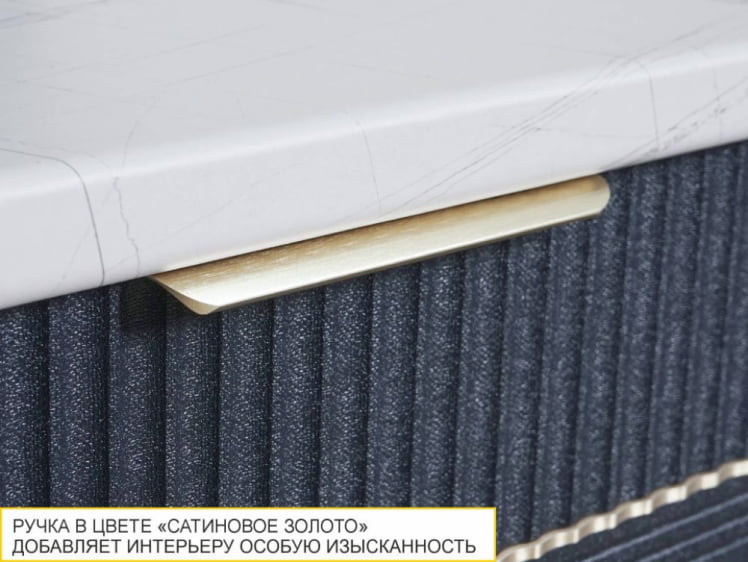 Напольный шкаф (3 ящика с системой плавного закрывания) Флоренция 108.92_2