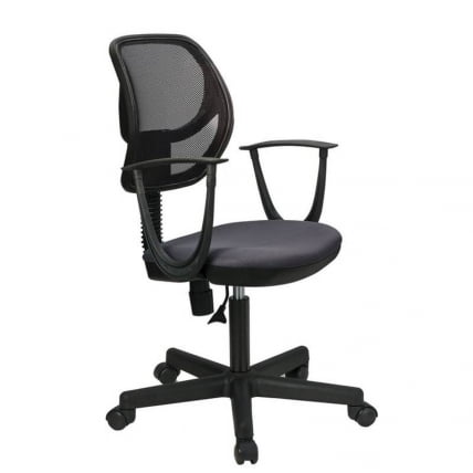 Кресло компактное БРАБИКС Флип МГ-305 Серо-черное / BRABIX Flip MG-305_1