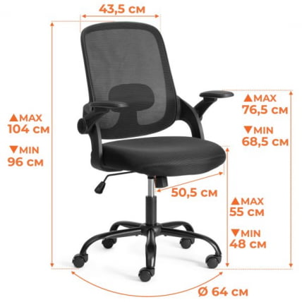 Кресло ДЖокер ткань, черный / Joker_17