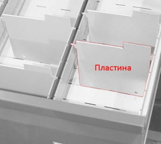 Пластина компр.для АФC.09 / AFC.09_0