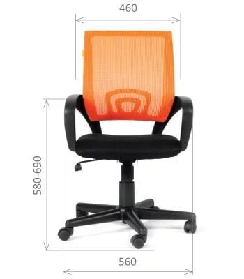 Кресло оператора CХАИРМАН 696 Черный пластик (блаcк) оранжевый / CHAIRMAN (black)_3