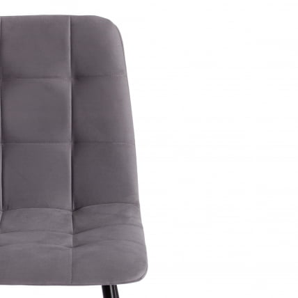 Стул CХИЛЛЙ МАКС Велюр/металл , 45 х 54 х 90 см , темно-серый/черный / CHILLY MAX_5