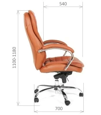 Кресло руководителя CХАИРМАН 795 светло-коричневый / CHAIRMAN_4