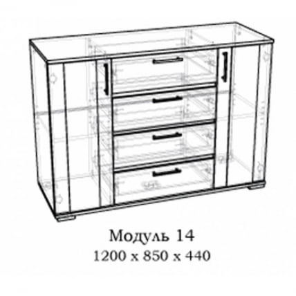 Комод Вега 14 Комби Дуб беленый/венге (остаток, на складе)_1