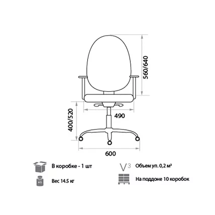 Компьютерное кресло Престиге Лукс гтпПН С11 / Prestige Lux gtpPN S11_1