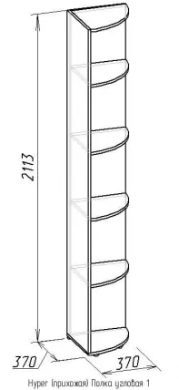 Полка угловая 1 Хйпер Венге/Палисандр (прихож.) / Hyper_1