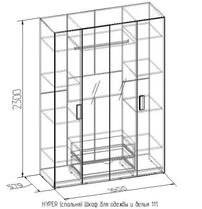 Шкаф для одежды и белья 111 Хйпер Венге/Палисандр (спальня) / Hyper_2