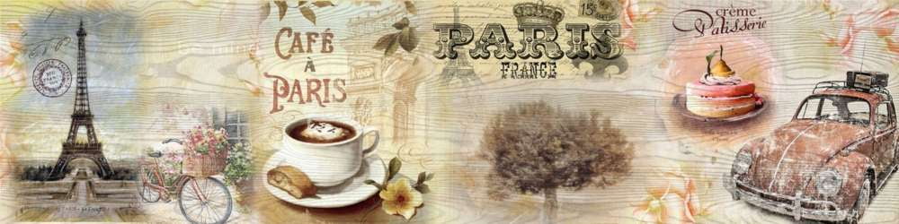 Глянцевый фартук (МДФ) АГ 45 / AG_0