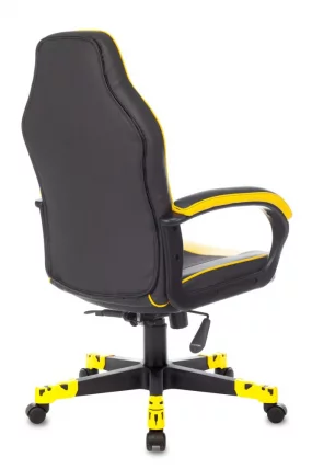 Геймерское кресло Зомбие ГАМЕ 17 Черный-желтый / Zombie GAME_3