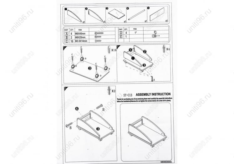 Подставка для блока Моно Граниде блаcк/шининг силвер / Mono Granide black/shining silver_7
