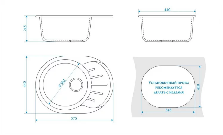 Кухонная мойка глянцевая Тейлор З10 Белый лёд / Z10_2