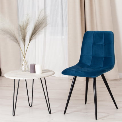 Стул CХИЛЛЙ (мод. 7095-1) ткань/металл, 45кс53х88 см, высота до сиденья 50 см, синий баркхат 29/черный / CHILLY (mod. 45x53х88 barkhat_9