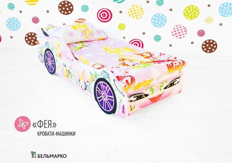Кровать-машинка Фея_0