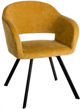 Кресло Оскар Арки микровелюр Желтый / Oscar Arki_0