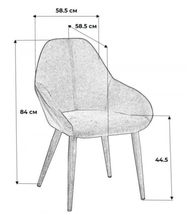 Стул Кент Желт/Черный / Kent_8