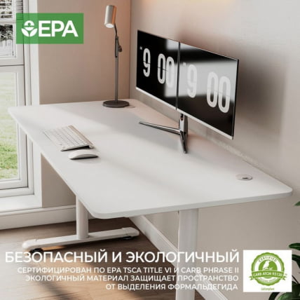 Стол для компьютера ЕУРЕКА ЕРК-ИОД-60В-В4 / EUREKA ERK-IOD-60W-V4_10