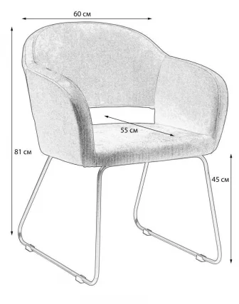 Кресло Оскар Браун/ЛинкЗолот / Oscar_4