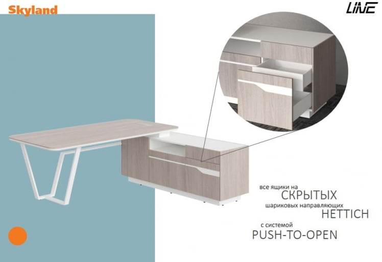 Стол руководителя левый Лине СФ-571102.1 Дуб серый Черный графит / Line_4