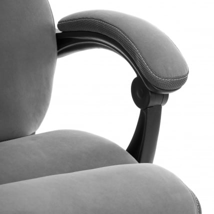 Кресло руководителя Камбридге металБЛ велюр/ткань, серый, 29/12 / Cambridge metalBL_8