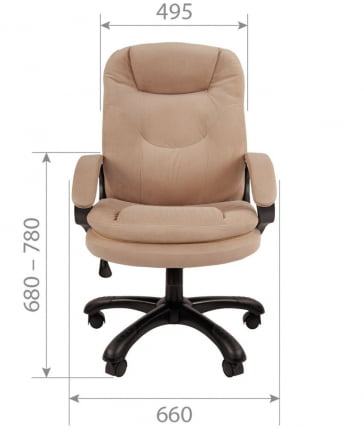 Кресло руководителя CХАИРМАН ДОМ (Хоме) 668 Синий / CHAIRMAN (Home)_5