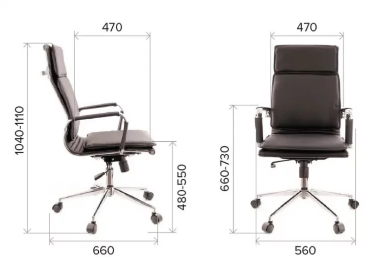 Кресло руководителя Нерей Т экокожа Бежевый / Nerey T_3