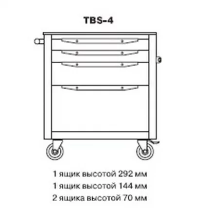 Тележка инструментальная ТБС-4 синий / TBS-4_1