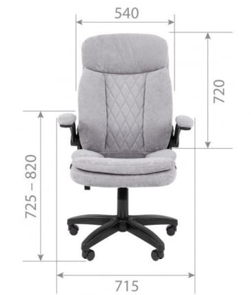 Кресло офисное CХАИРМАН ДОМ (Хоме) 533 Серый / CHAIRMAN (Home)_3