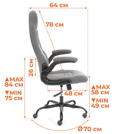 Кресло геймерское БАЗУКА металБЛ велюр, коричневый, 6 / BAZUKA metalBL_16